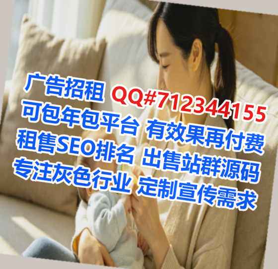 江北代母环境工程有限公司